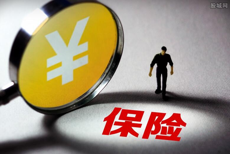 北京急借款